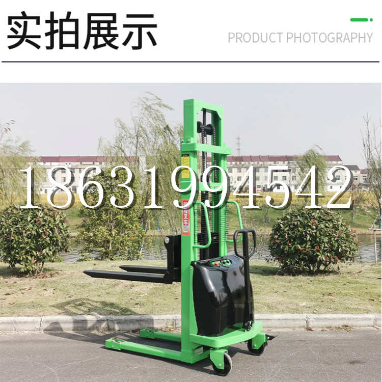 新城乡电动叉车堆高车液压铲车电瓶1吨2吨站驾步行式小型全自动叉车